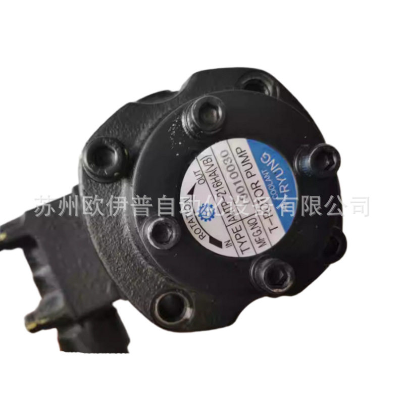 ATP-212HA-VB润滑齿轮泵亚隆A-RYUNG摆线马达ATP-216HA-VB优惠