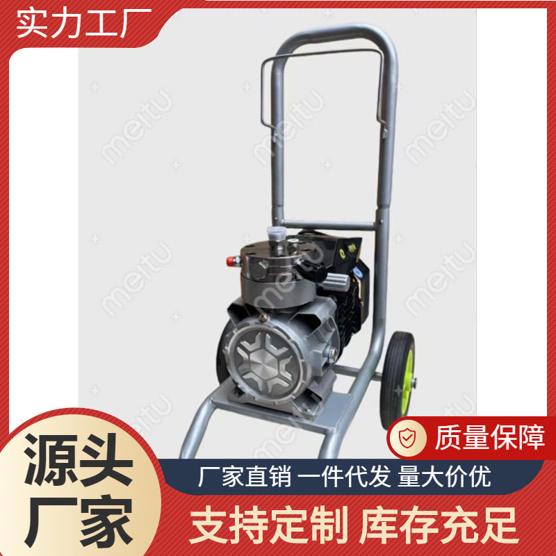 高压无气喷涂机喷枪配件