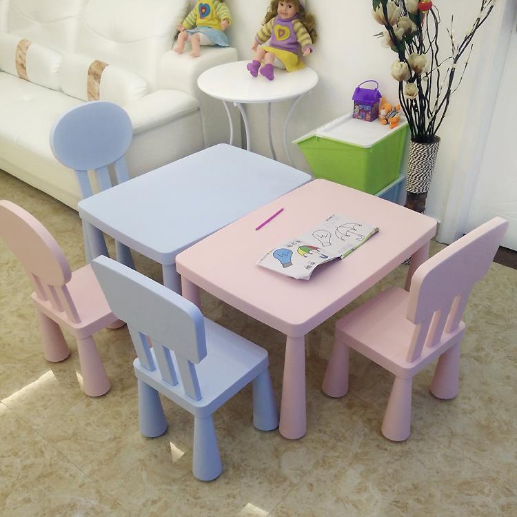 9W双层加厚儿童餐桌椅幼儿园桌椅儿童桌椅宝宝画画桌塑料粉圆
