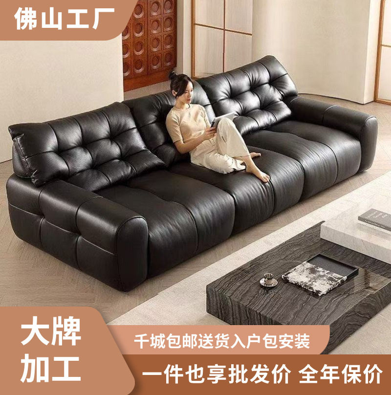 意式极简大黑熊真皮沙发客厅小户型直排三人位可调节靠背皮艺沙发