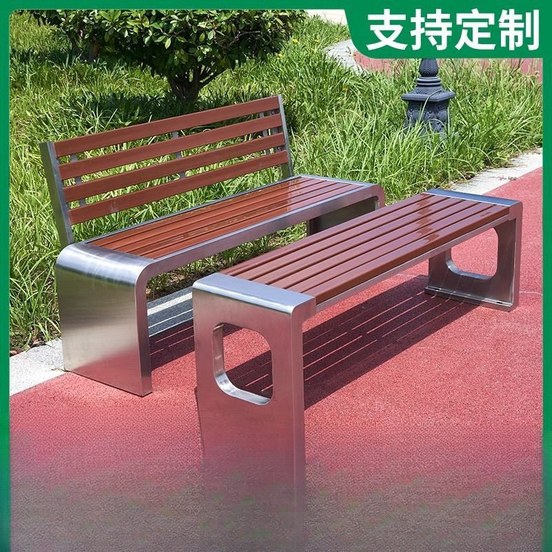 不锈钢椅子公园户外长椅庭院长条凳室外防腐木塑木商场园林休闲椅