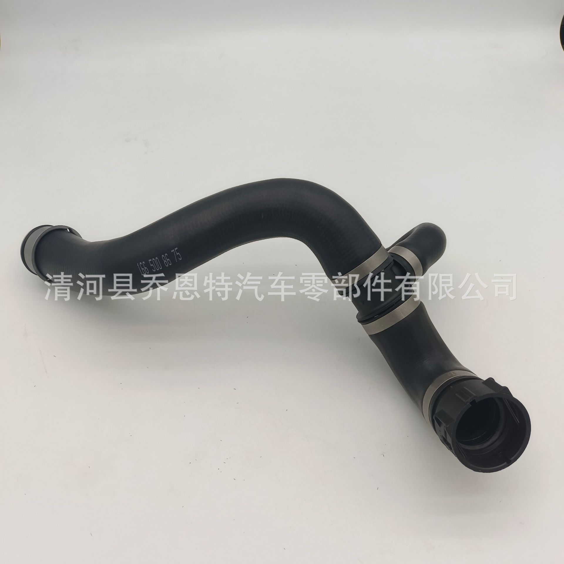 汽车水箱冷却液水管1665008675