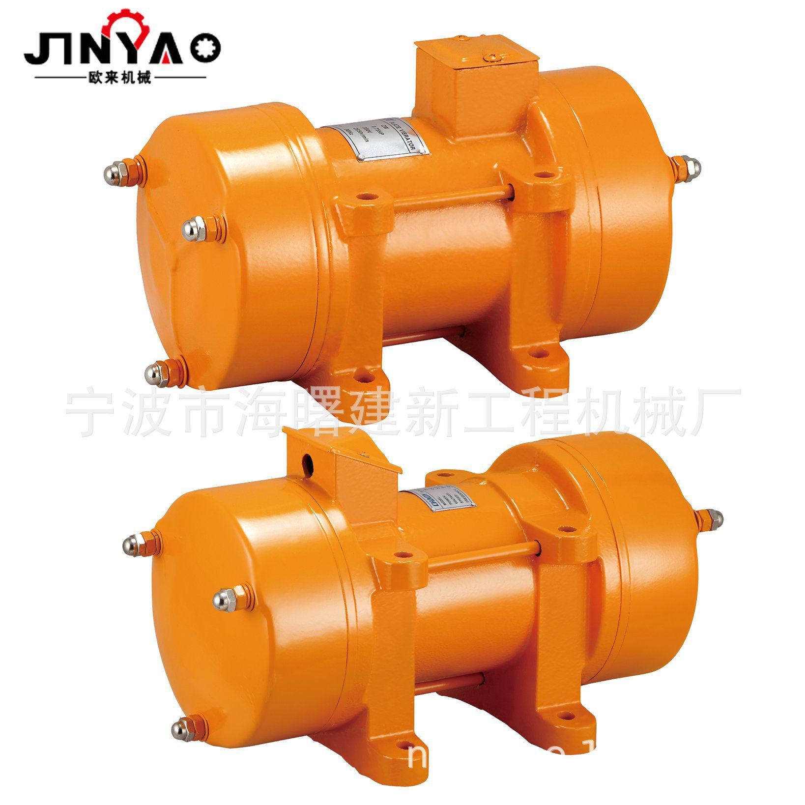 小型振捣器震动平台振打电机下料平板附着式平板附着式小型振动