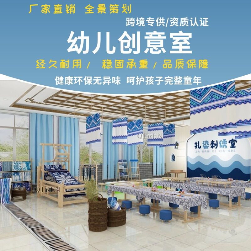 幼儿园活动区域多功能组合柜儿童蒙氏教具柜构建区过家家收纳柜
