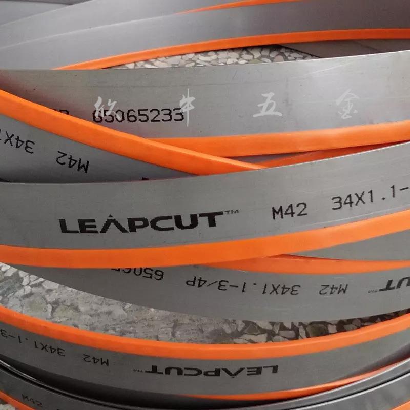 立钜LEAPCUT带锯条34*4115数控锯床锯条通用锯带
