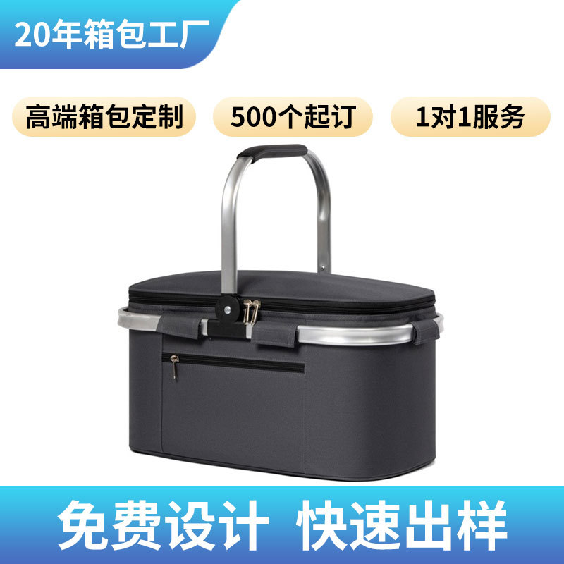 跨境工厂防泼水冰包提篮冰包野餐篮保温保冷冰包购物篮定制logo