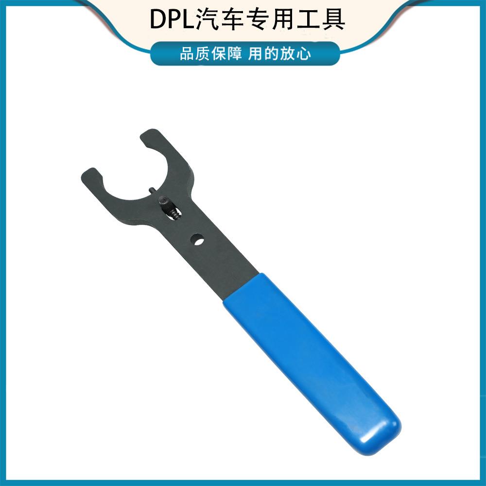吉普3.7LV6发动机凸轮定位轴旋转扳手
