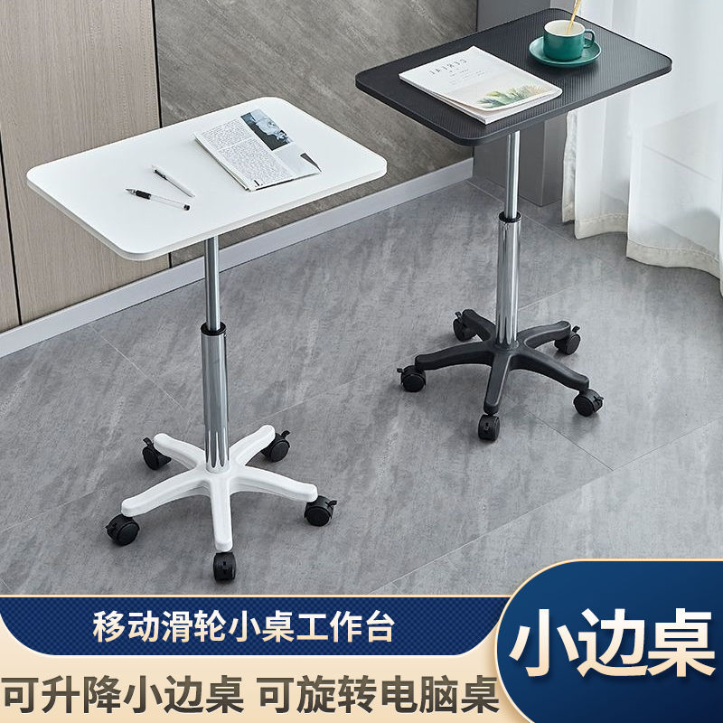 升降桌居家办公书桌坐站交替电脑桌站立式书桌儿童成人简易学习桌