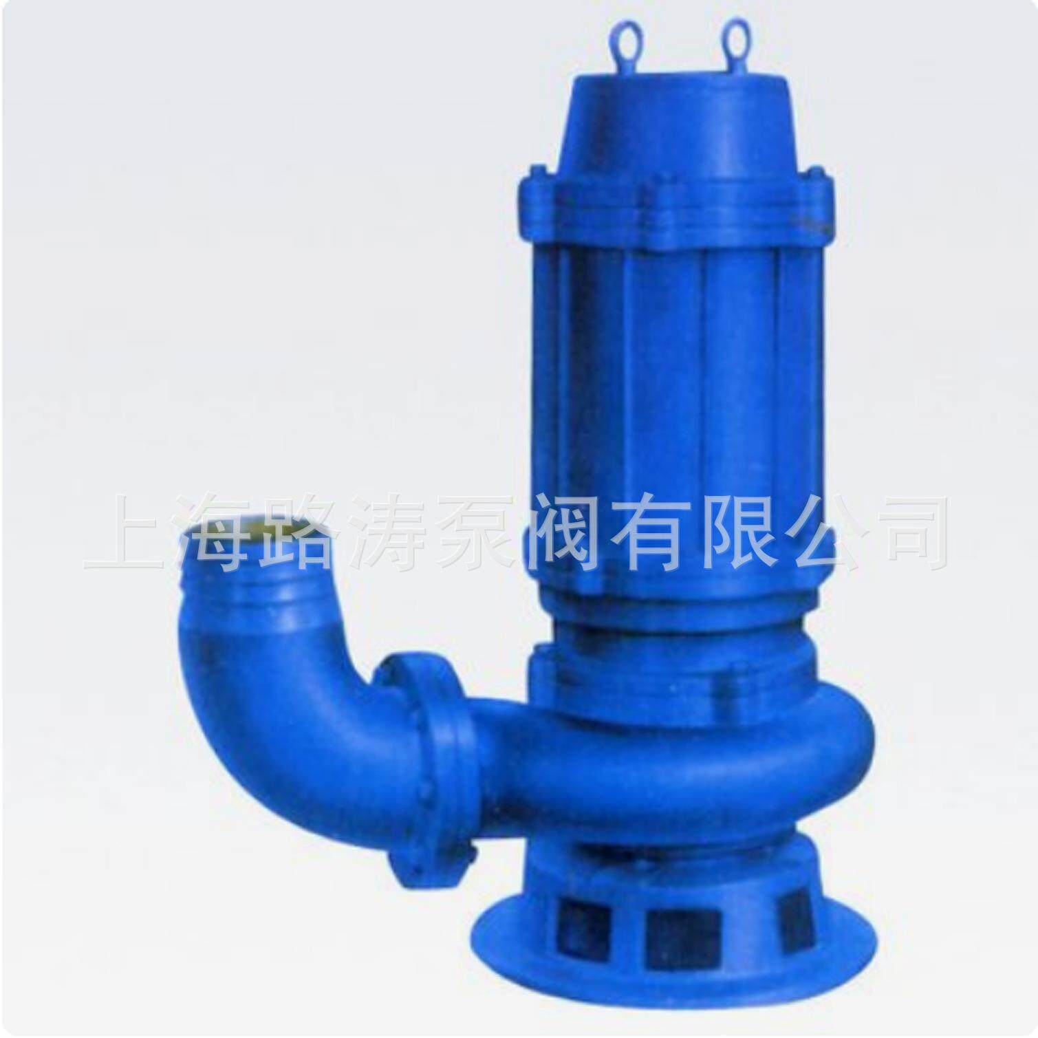 直销50QW10-10-0.75无堵塞排污泵潜水泵潜液泵