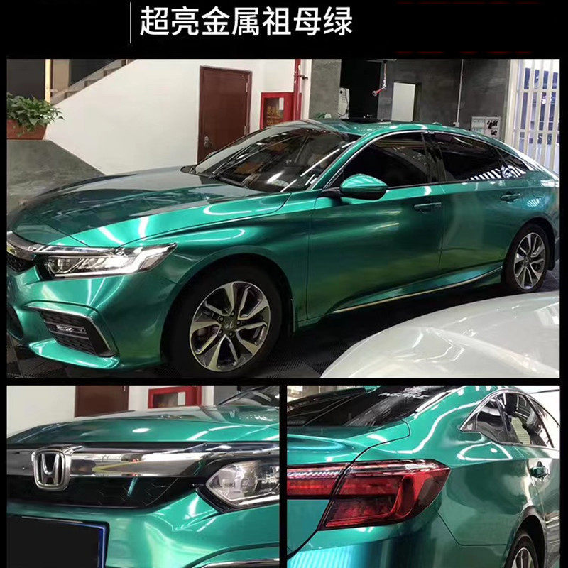 超亮金属祖母绿汽车改色膜