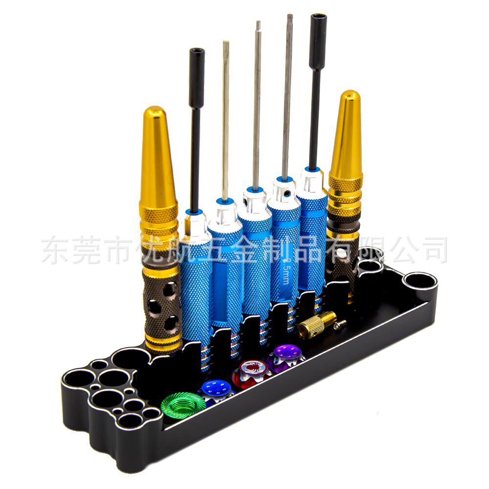 模型车修车工具座CNC工具座 螺丝刀/钳子/剪刀/镊子螺丝收纳架R05