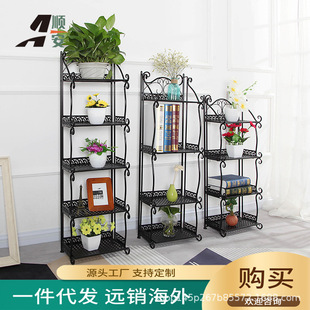 北欧现代简约浴室门口阳台露天靠边轻奢铁艺多层落花架子置物架子