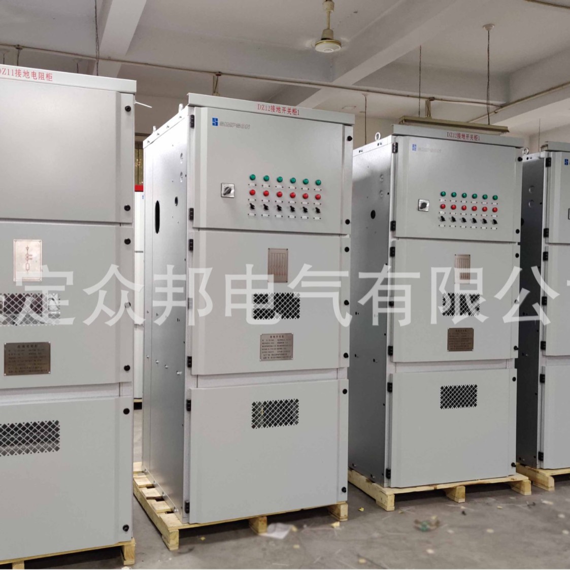 中性点接地电阻柜价格，众邦变压器中性点接地电阻柜生产