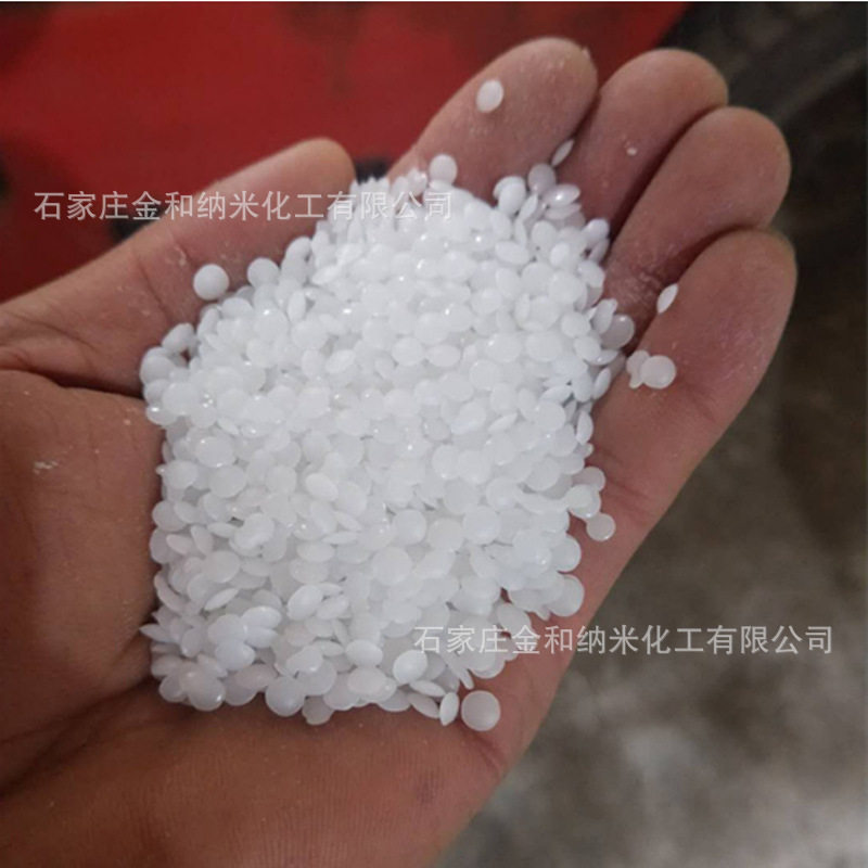 石蜡 微晶蜡 费托蜡 各种型号 长期批发供应