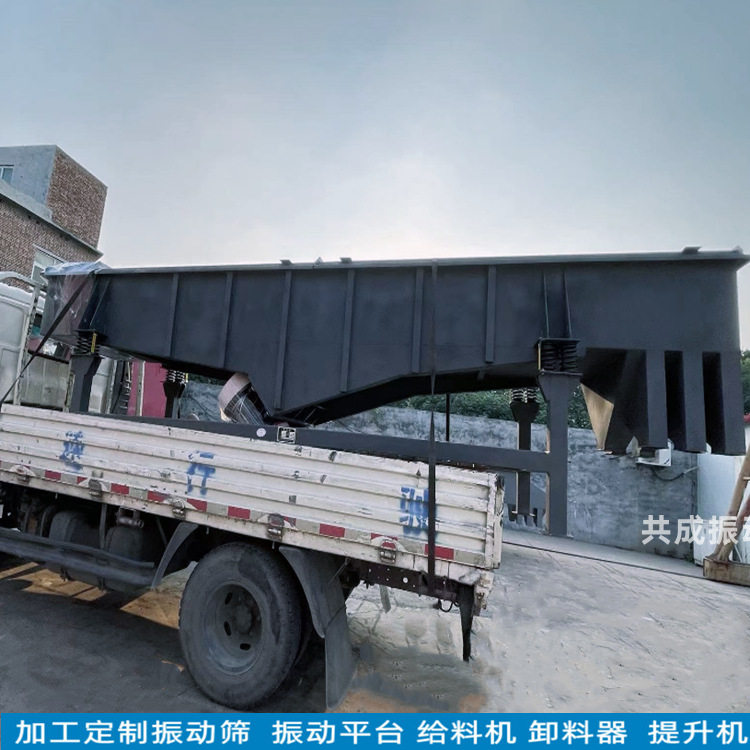 不锈钢粉料颗粒分级直线振动筛
