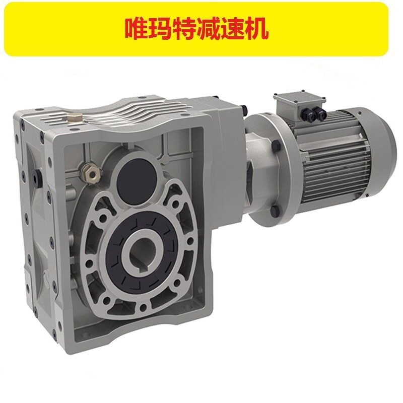 BLD220-87-3/4减速机带电机