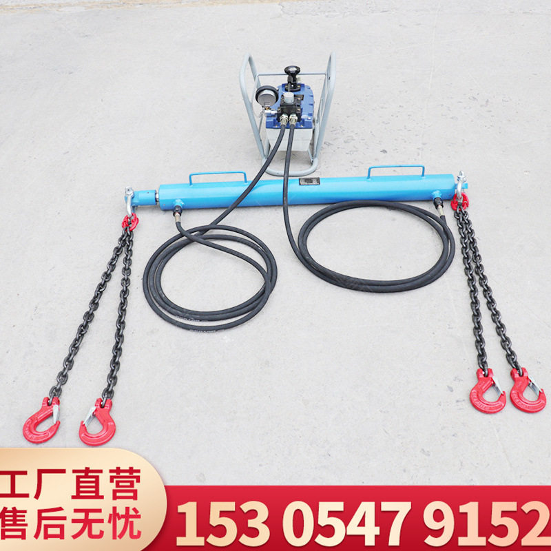 YJLQ-1-10T液压紧链器 气动液压紧链工具 刮板机用紧链装置合拢器