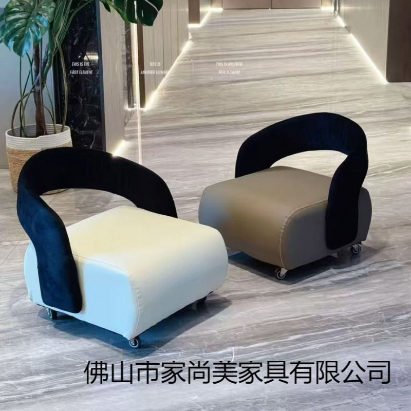北欧风单人休闲沙发椅溜溜凳小户型客厅家用单人沙发椅静音溜溜椅