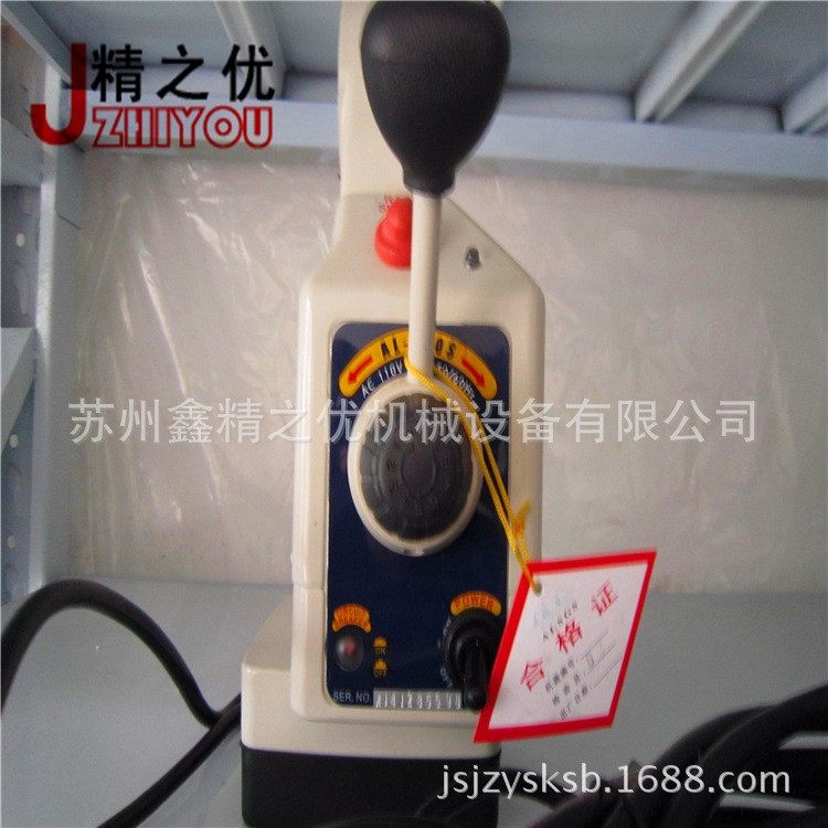 电压220V走刀器al-310sx轴铣床走刀器_ALSGS铣床自动动力进给器