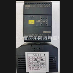 销售济源科灵风机PLC保护器BIZ-14MR