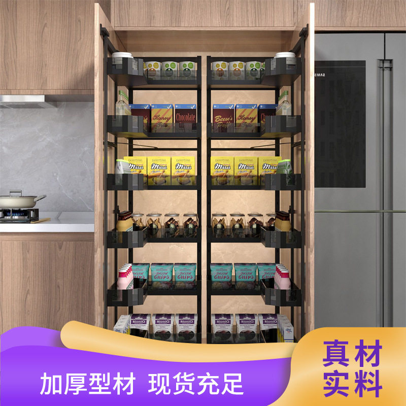 厨房橱柜高深阻尼联动拉篮铝合金