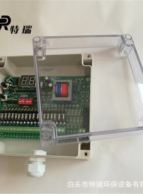 mc-100型脉冲喷吹控制仪-TM-SA-20脉冲控制仪 10路控制仪