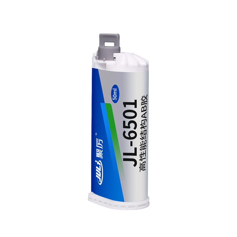 聚力JL-6501AB粘PP专用AB胶 特种改性聚丙烯聚乙烯PE PP强力胶水