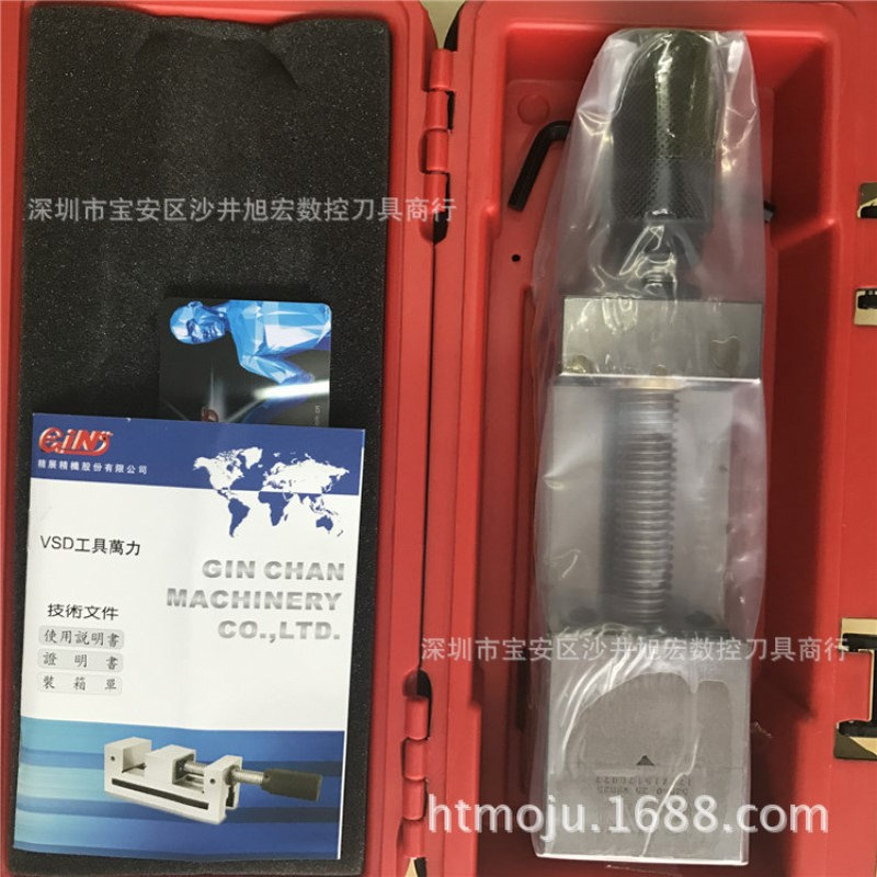 GIN精展/批士手动工具万力52960VSD20VSD25VSD30VSD40VSD50VSD60