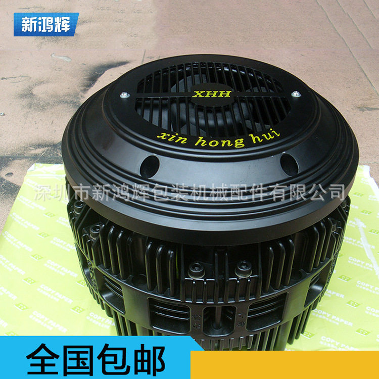 广州深圳刹车器量大批发|前后刹车器|厚纸架刹车器生产厂家