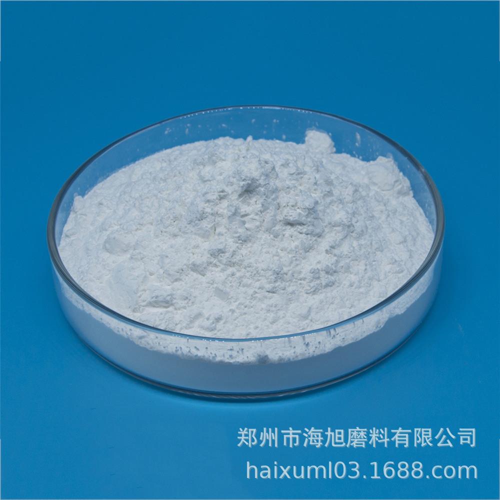 白刚玉微粉63um-1um研磨抛光磨料