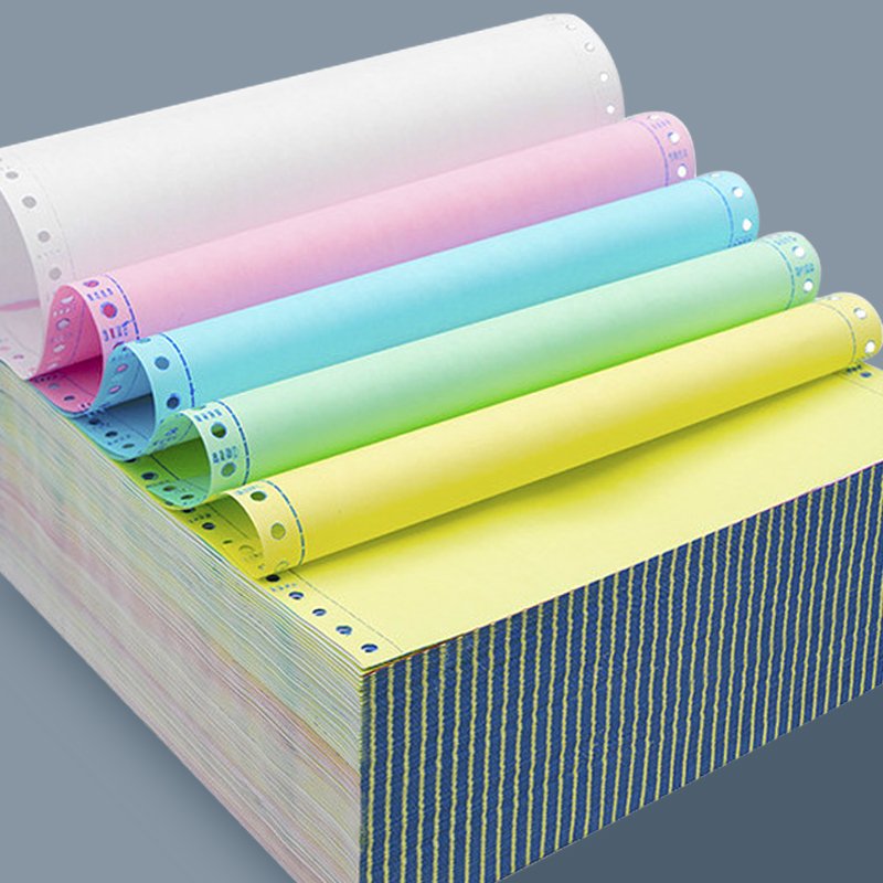 老牌青联针式电脑打印纸三联凭证五联5联2联4联3联四联单两联二联