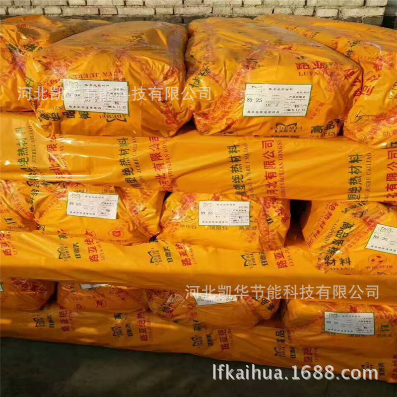 橡塑保温管 阻燃橡塑海绵管壳 10mm厚橡塑管