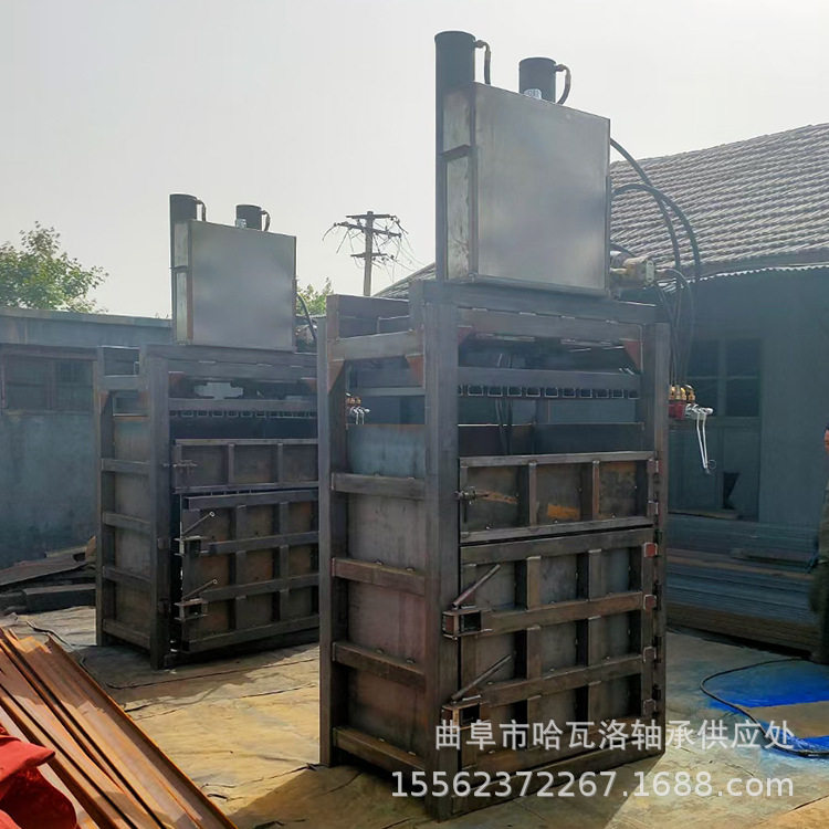 双缸废纸箱打包机塑料瓶易拉罐压块机棉花旧衣服压包机