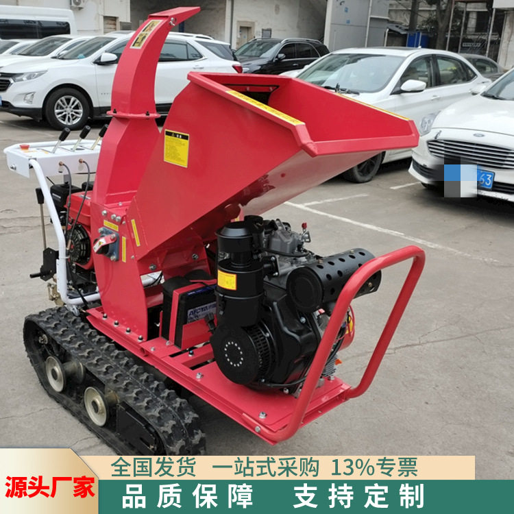 果园干湿两用木材粉碎机碎枝机 销售移动式树枝粉碎机