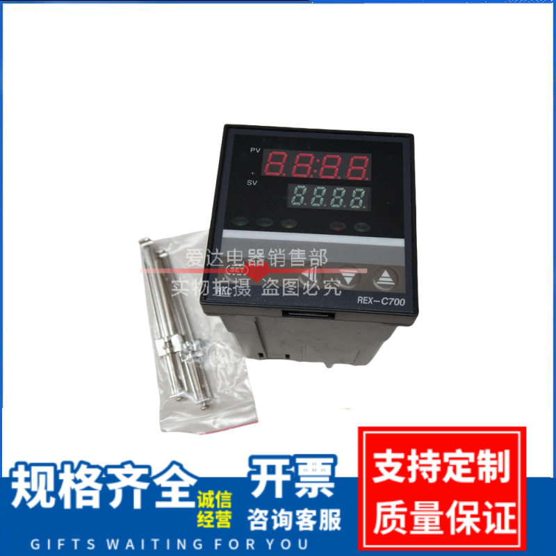 REX-C700 温控仪表 REX-C100 400数显温度表 恒温控制器开关