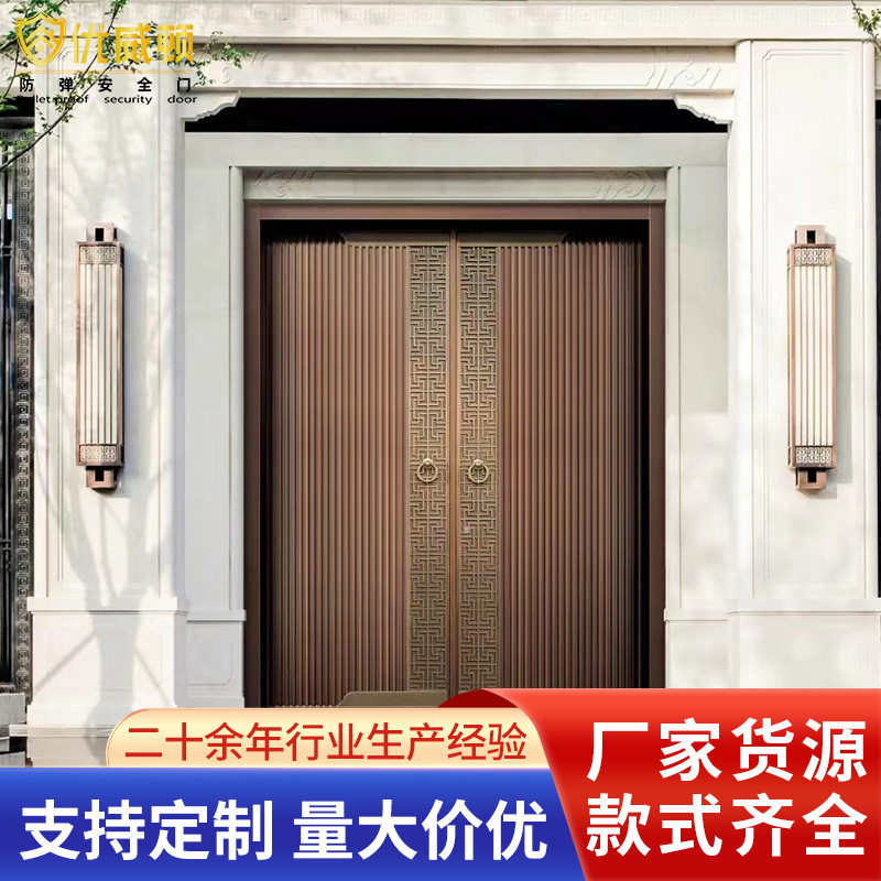 中式铝艺庭院大门别墅乡村双开铝合金农村自建室外围墙双开门轻奢