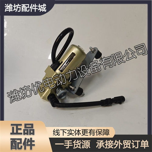 适用于潍柴船舶用柴油发动机配件1005492095燃油泄漏报警器总成