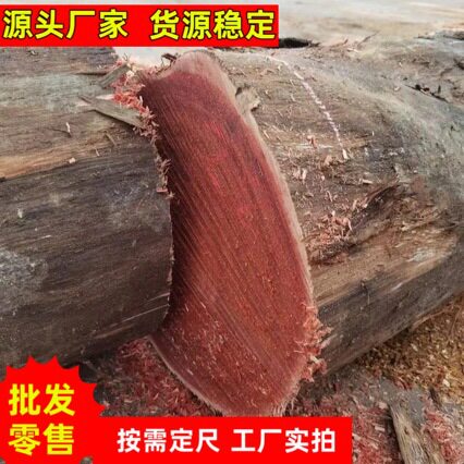 阿莫栋原木板材防腐木工程用