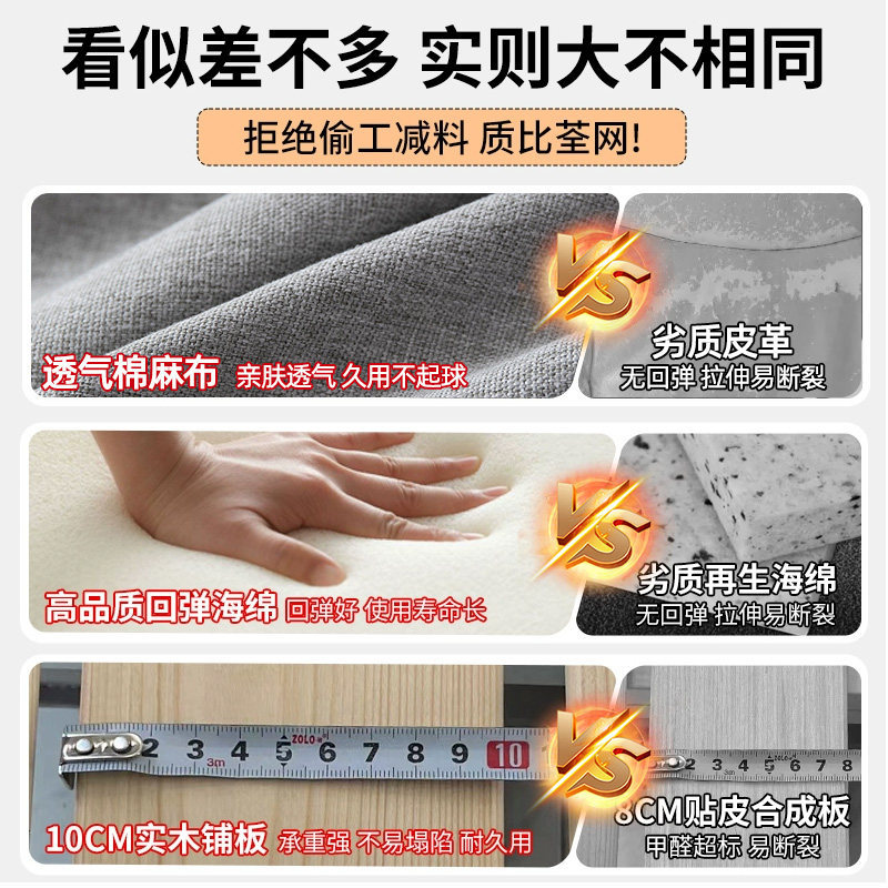 小户型折叠两用带扶手沙发床