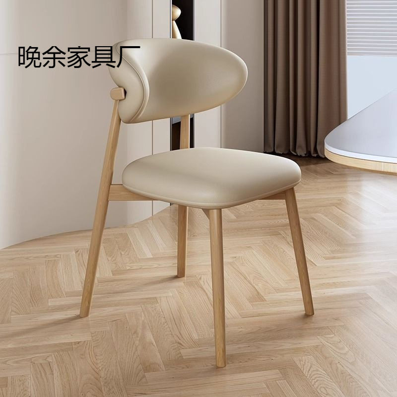 家用现代椅子设计师酒店餐椅简约咖啡厅洽谈椅子家用餐桌靠背椅子