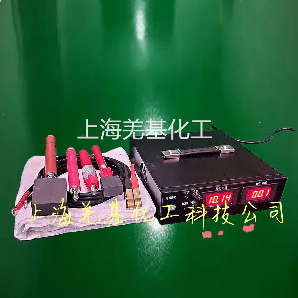 镀铜排机电力母线铜排专用快速刷镀光亮锡高速光亮 买镀液送设备