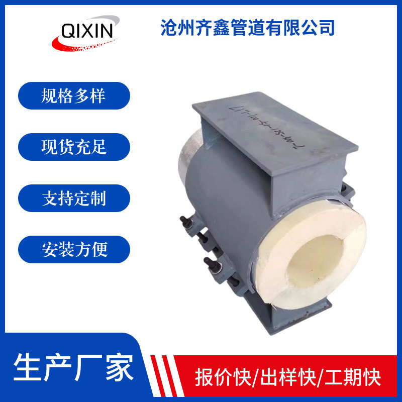 现货多向保冷管托L17大口径管道滑动管托管夹式管托聚氨酯管托