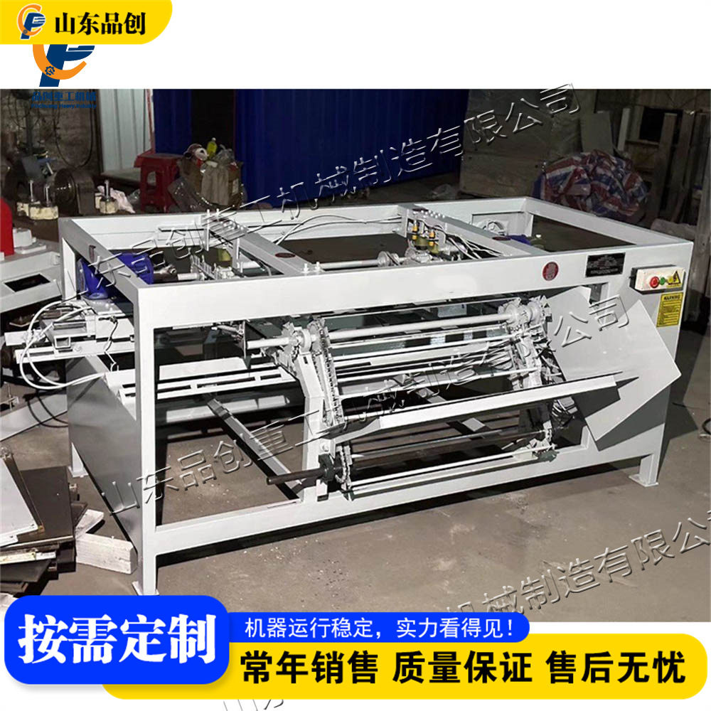 WoodRodThreadingMachine扫把杆圆头机电动数控木料螺纹机