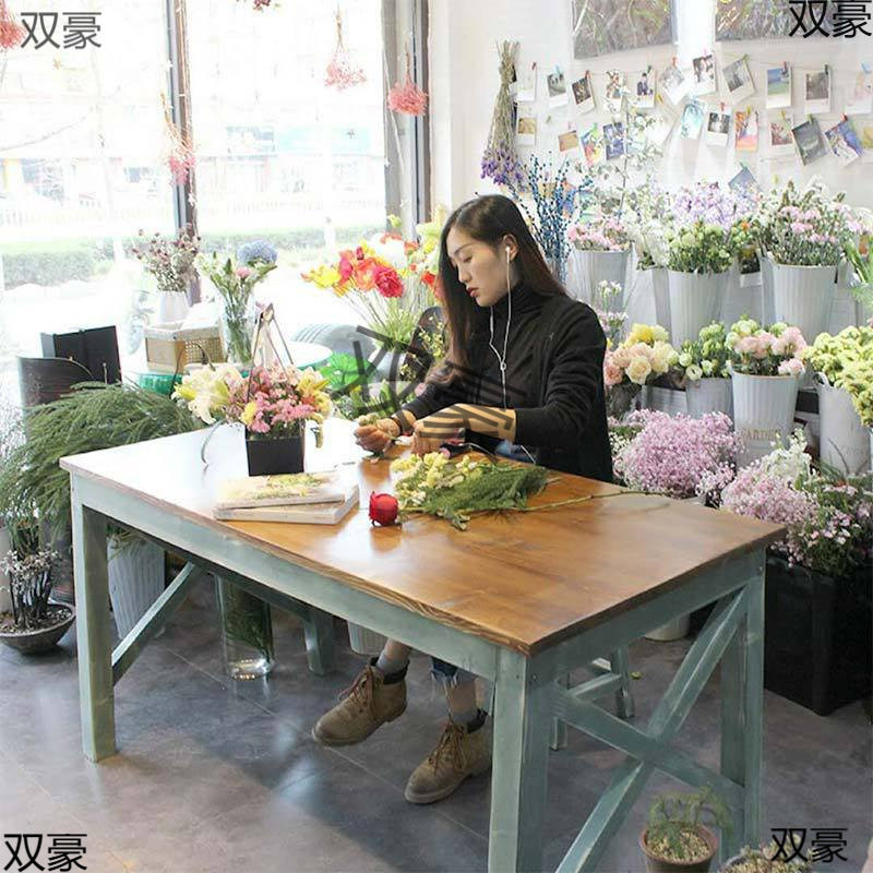 花店工作台桌子作美式组合餐饮鲜花桌插花做旧阳台桌子快餐