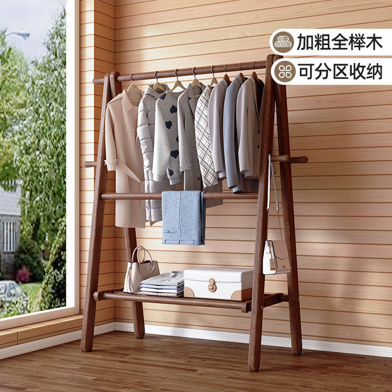 实木衣帽架挂衣架落地卧室家用房间木质收纳衣服多功能晾衣置物架