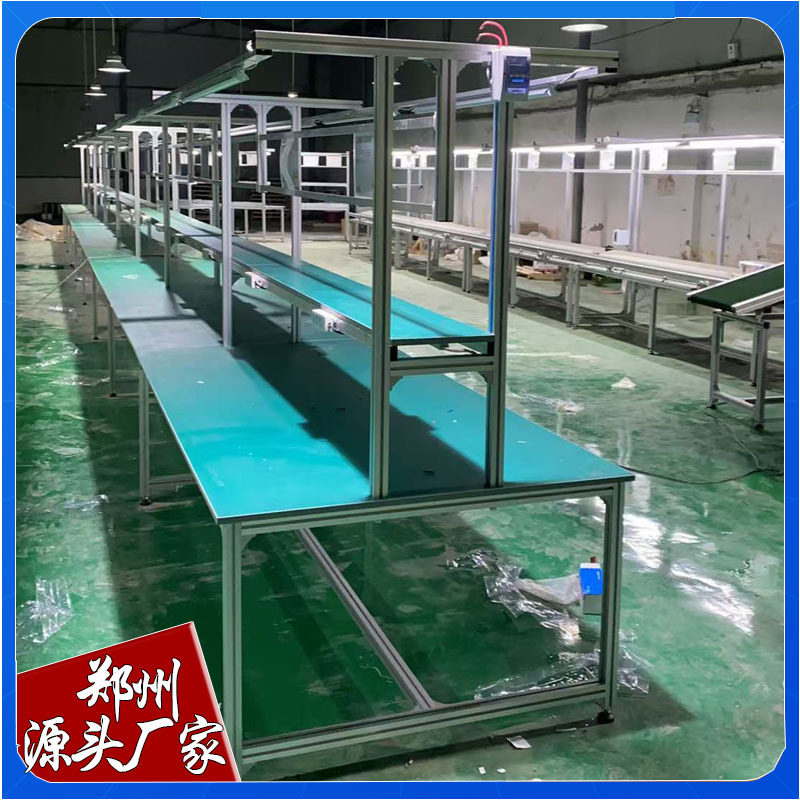 双面防静电带灯双层工作台