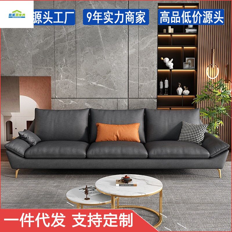 意式极简科技布沙发家用小户型客厅直排布艺沙发耐磨防刮带脚踏