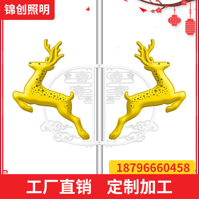厂家批发led户外造型异形灯水果动物系列装饰路灯亚克力景观夜光
