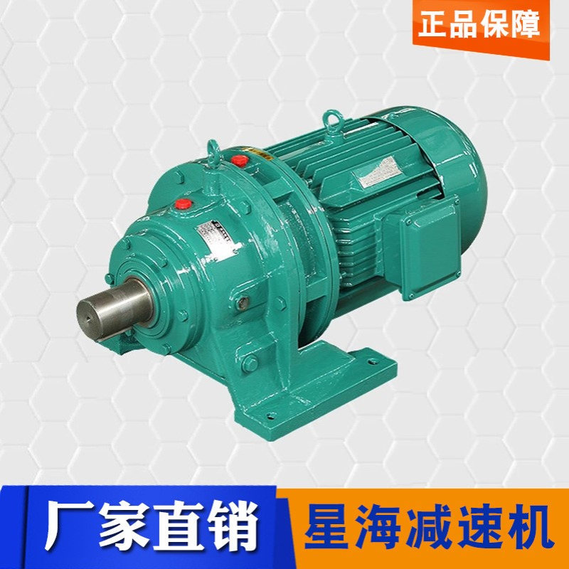 厂家直销常州霸球摆线针轮减速机卧式减速机BWD3-29-4.5KWYEZ电机