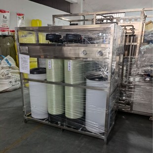 石英石活性炭原水处理设备山泉水过滤净化软化水速滤软水机